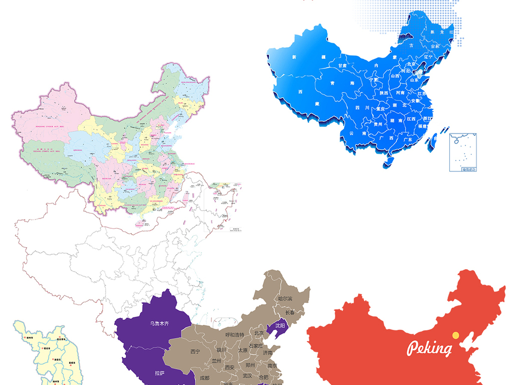 免抠元素 标志丨符号 其他 > 中国地图png素材  素材图片参数: 编号图片