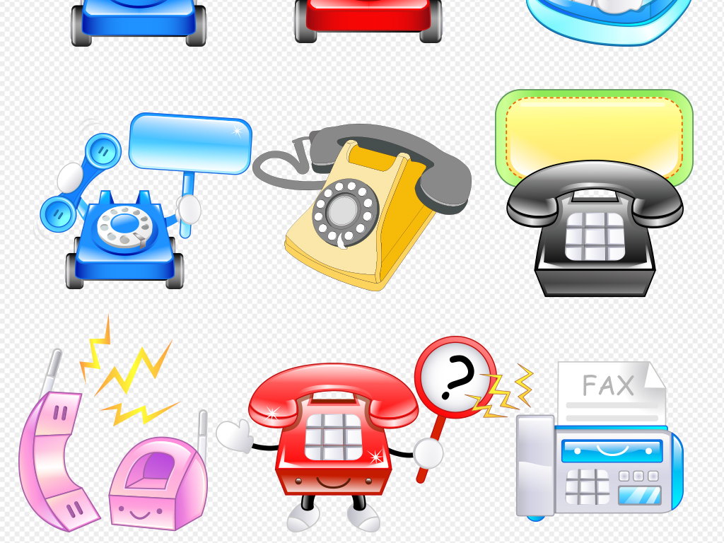 免费服务热线电话 17175989-85f9e6521c1239ede4f6561529d101e0-5.jpg