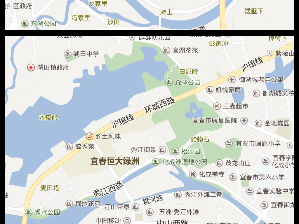 宜春地图高清版