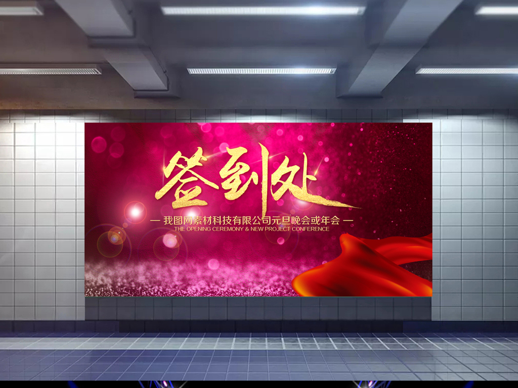 金年会-官方体育与电竞娱乐平台实时赛事直播与竞猜精华帖分享｜吃面还是捞金？来自年报发布时点与财务预公告的收益统计分析