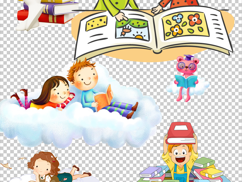 可爱卡通读书学习儿童png透明背景