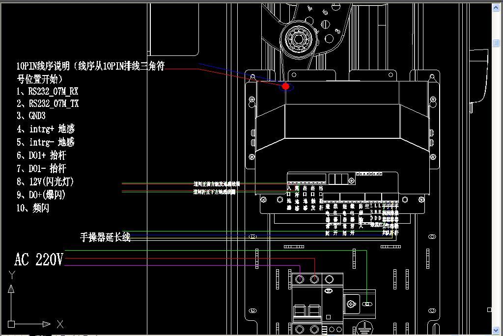 我图网提供精品流行 一体机LCD对开道闸系统图车牌识别系统素材 下载,作品模板源文件可以编辑替换,设计作品简介: 一体机LCD对开道闸系统图车牌识别系统, , 使用软件为 AutoCAD 2004(.dwg) 停车场 车牌自动识别系统 车牌识别 CAD弱电 CAD智能化 系统图 设备 定位图 布线图 建筑电气 智能小区 智能建筑 道闸 出入口 组网图 一体机尺寸 地感线圈 接线图 车牌 识别 识别系统