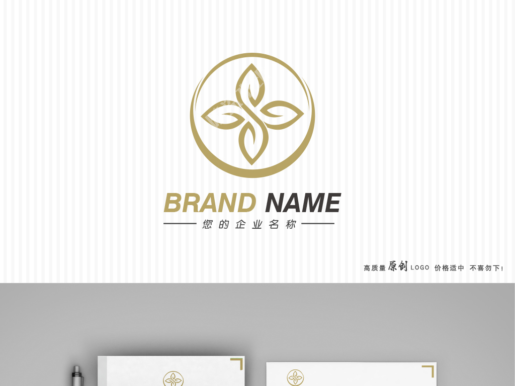 牌子图案是什么意思 17191246-09f4123dfb733b0df2af007e4628bd3b-0.jpg