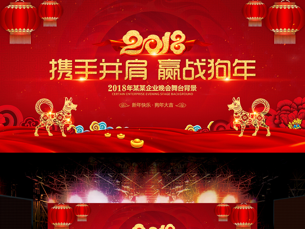 金年会- 金年会体育- 金年会官方网站交银金租出席2024中国融资租赁年会