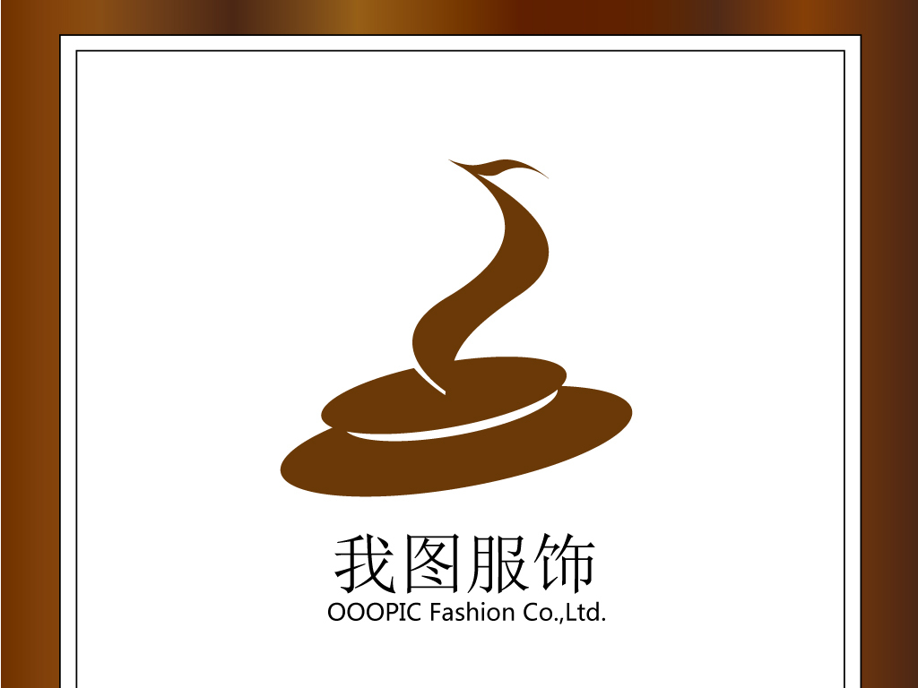 内衣行业logo_内衣logo(3)