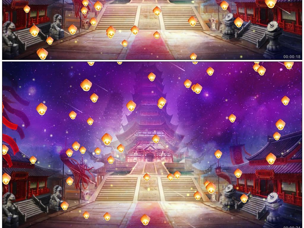 唯美古塔夜景元宵节孔明灯花灯