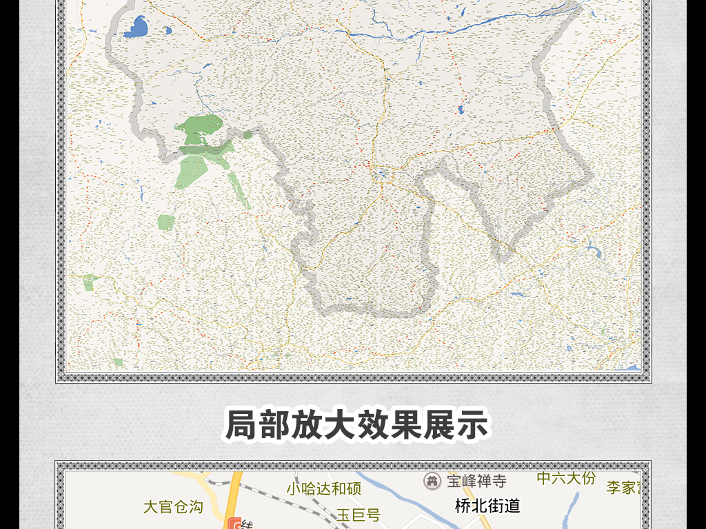 赤峰市地图高清版最新