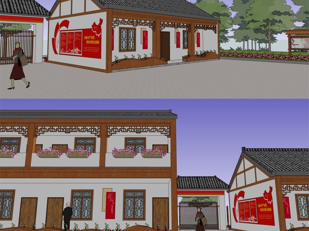 新农村乡村党建文化墙建筑房屋su模型