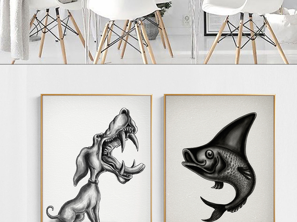 北欧抽象艺术手绘动物黑白装饰画