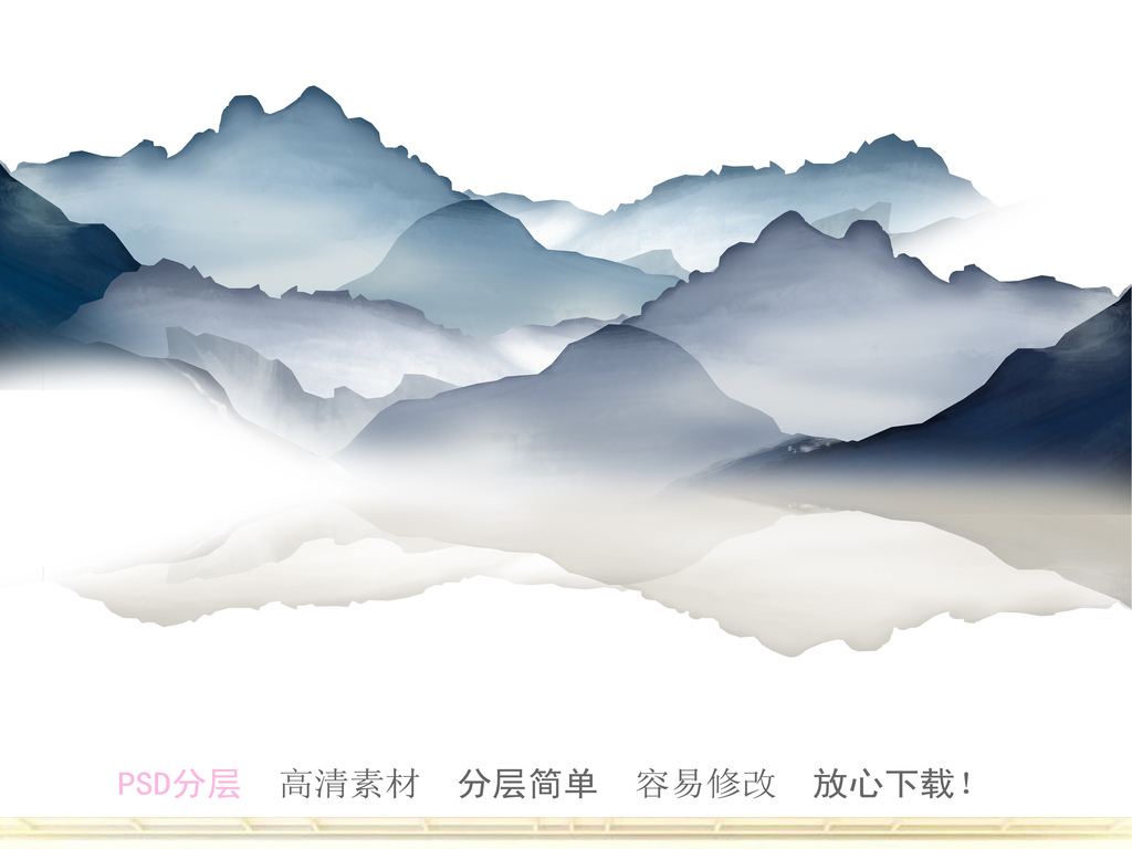 新中式抽象水墨山水画背景墙壁画