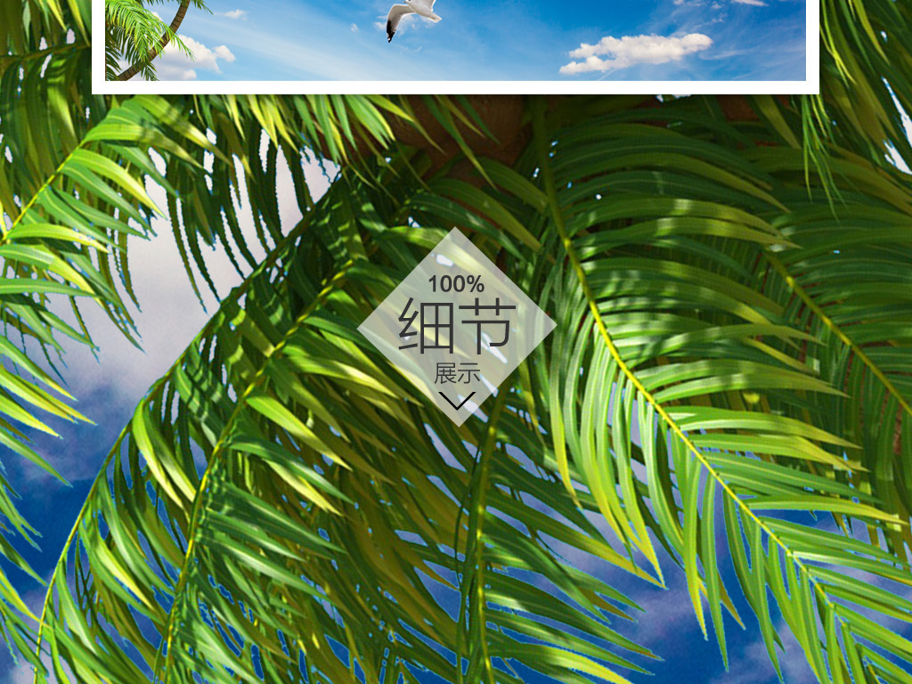 蓝天白云宇宙猜成语_蓝天白云图片(2)