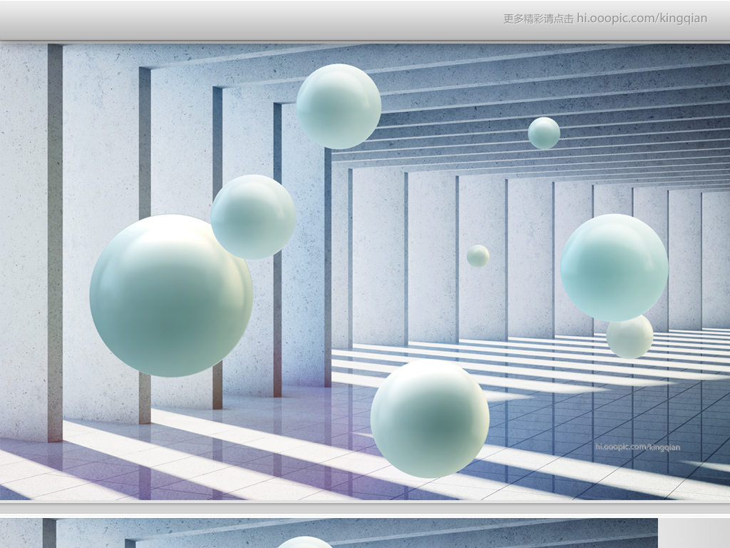 抽象立体空间圆球3d背景墙