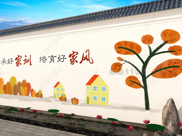 新农村文化墙设计家训家风插画手绘文化墙 新农村文化墙设计家训家风插画手绘文化墙