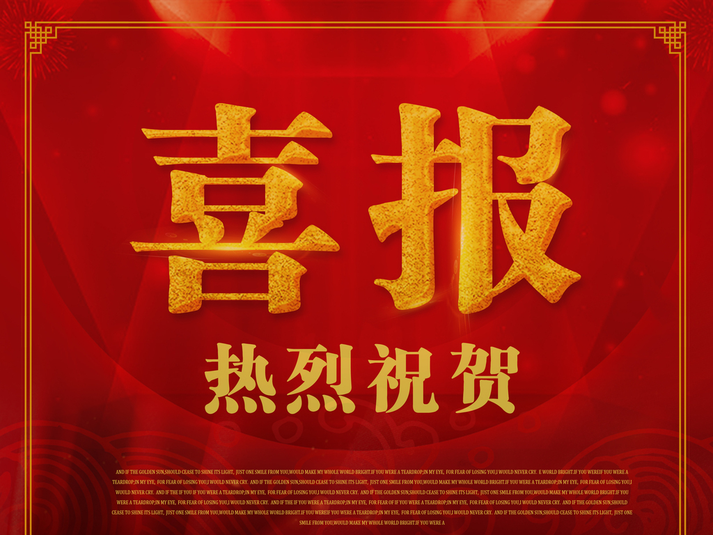 17237279-10cba59c8eb6b5dbbdb7110921bd47a3-0.jpg