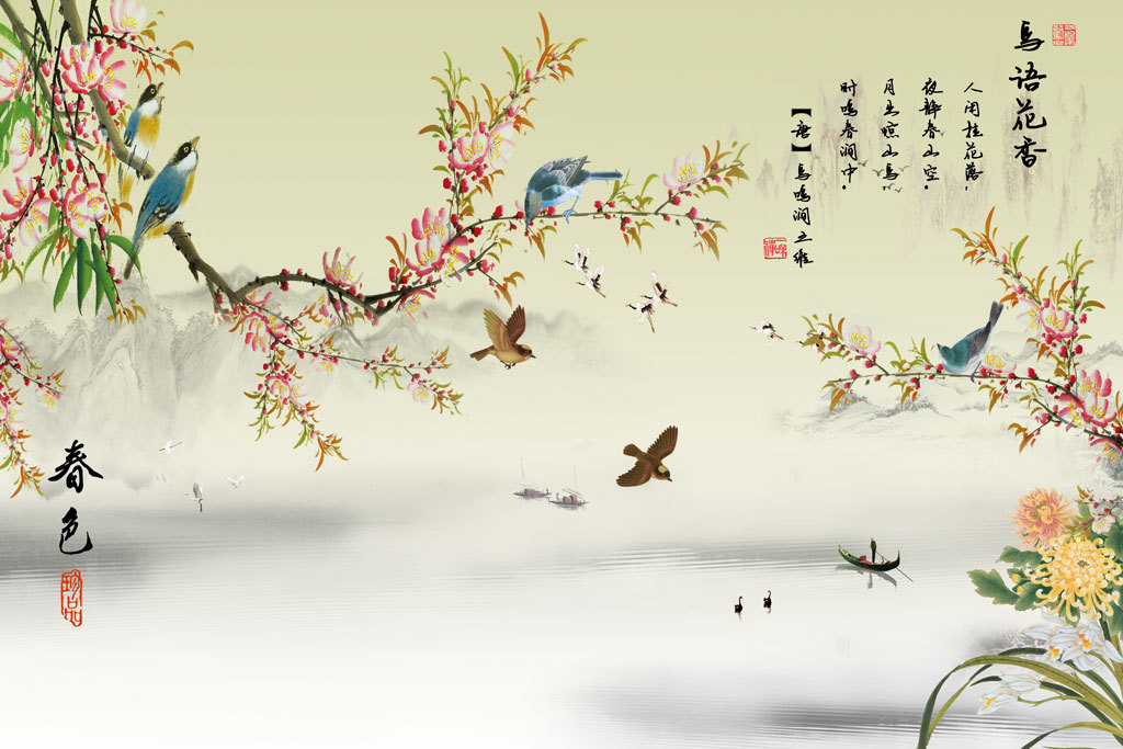 中式鸟语花香山水风景画水面湖面渔船背景墙