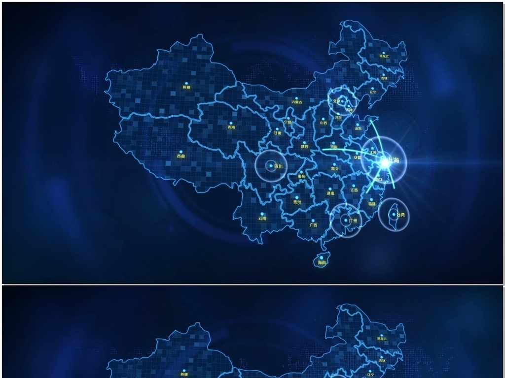 科技中国地图辐射AE模版01