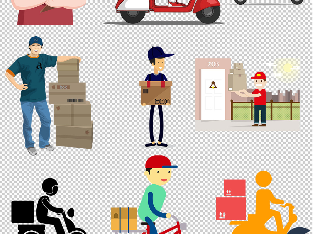 送货员招聘附近_快递送货员收入(2)