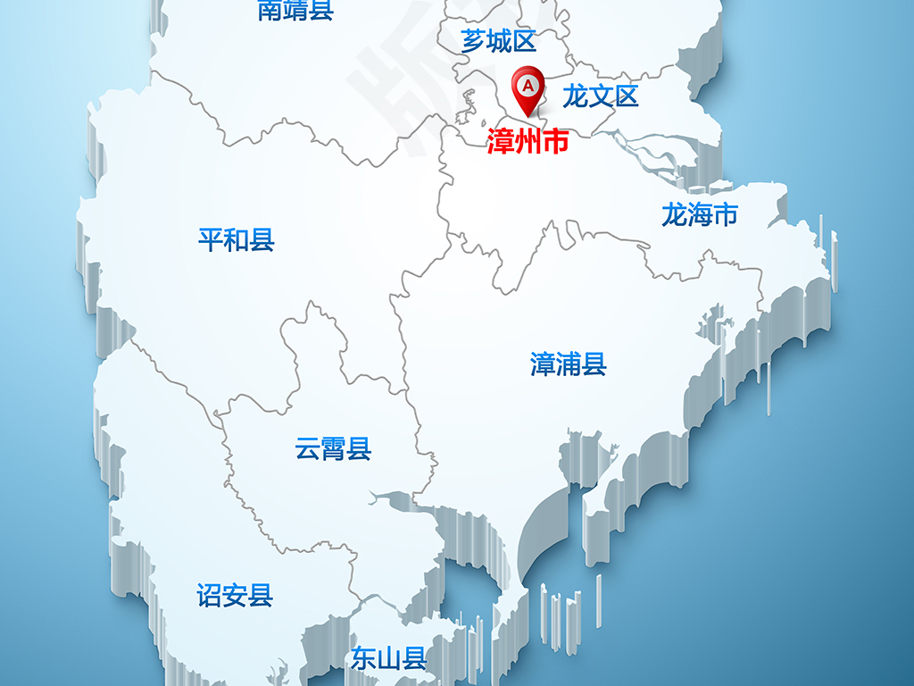 2018蓝色高清漳州市地图psd源文件图片