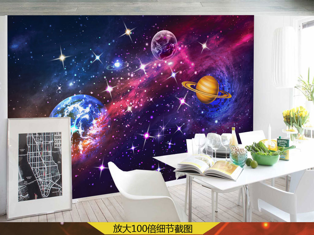 星空灯光画装饰画 17264766-c57d74b86115cb383f2ea258f5dd7b45-3.jpg