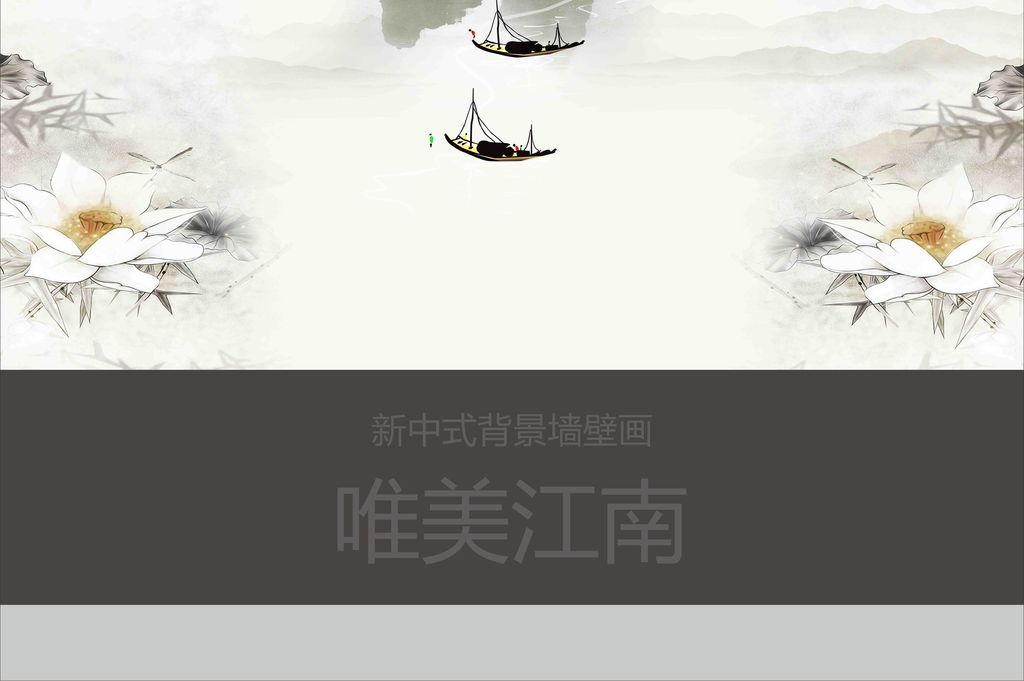 41mb 上传时间 : 2017-11-28 12:38:19 我图网提供精品流行水墨画山水