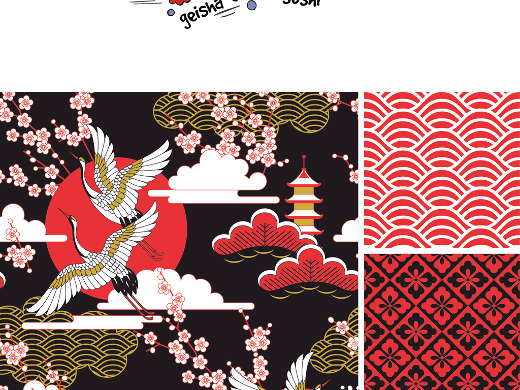 日本时尚元素 17269599-15d97b866c53a8148be36a7dade2ee83-1.jpg