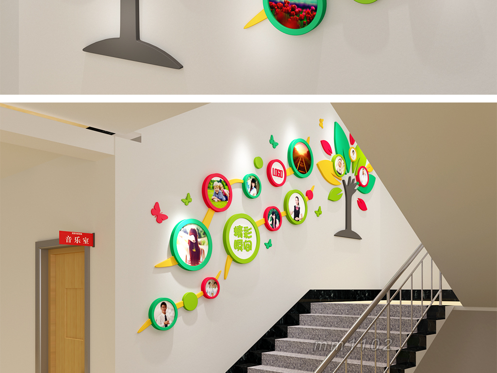 照片墙设计效果图楼梯企业文化墙学校装饰墙