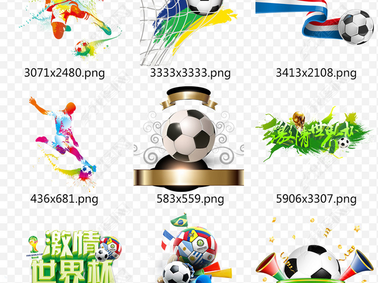 2018世界杯卡通踢足球比赛运动人物素材图片