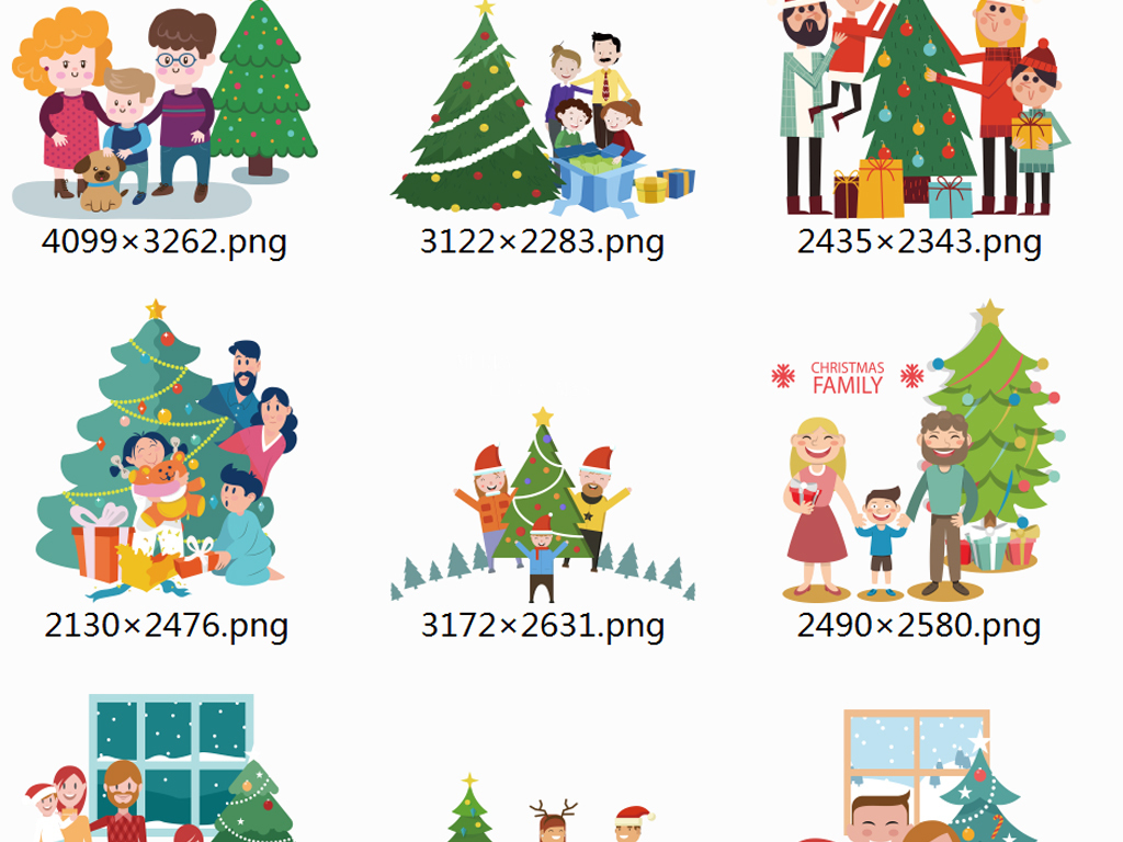 45款温馨家庭圣诞派对PNG圣诞场景效果素材