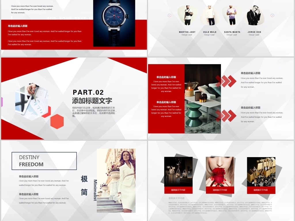 银行支票填写样本_农业银行工作收入样本(2)