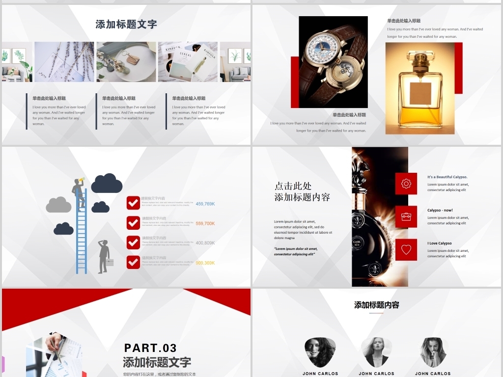 银行支票填写样本_农业银行工作收入样本