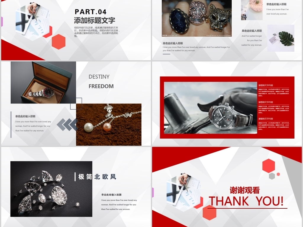 银行支票填写样本_农业银行工作收入样本