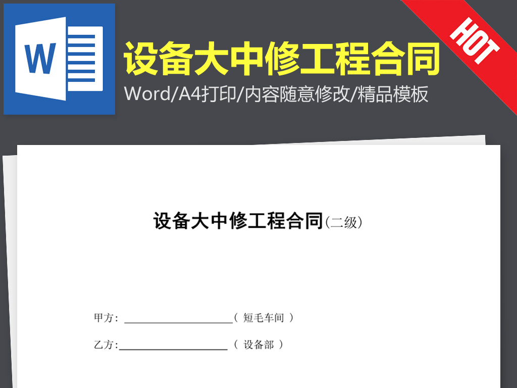 17282717-59de72719cabc891088455b6a944ce76-0.jpg