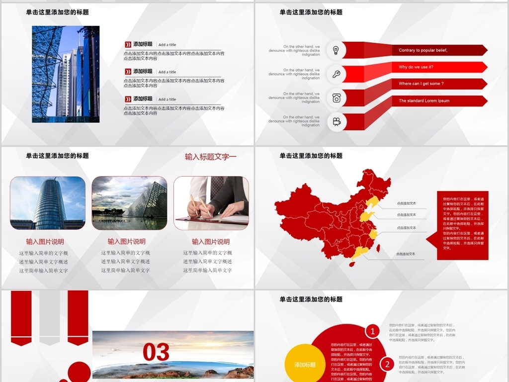 银行支票填写样本_农业银行工作收入样本(3)