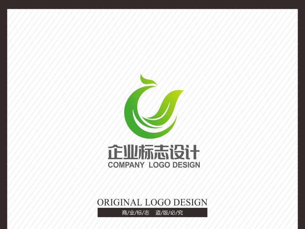 是否独家:独家素材 所属类别:其他行业logo 分享 :  举报有奖 我图网