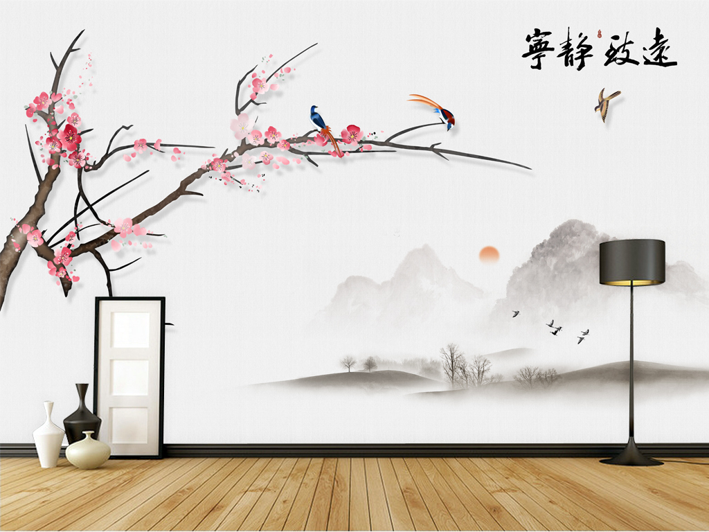新中式田园意境山水水墨梅花背景墙壁画