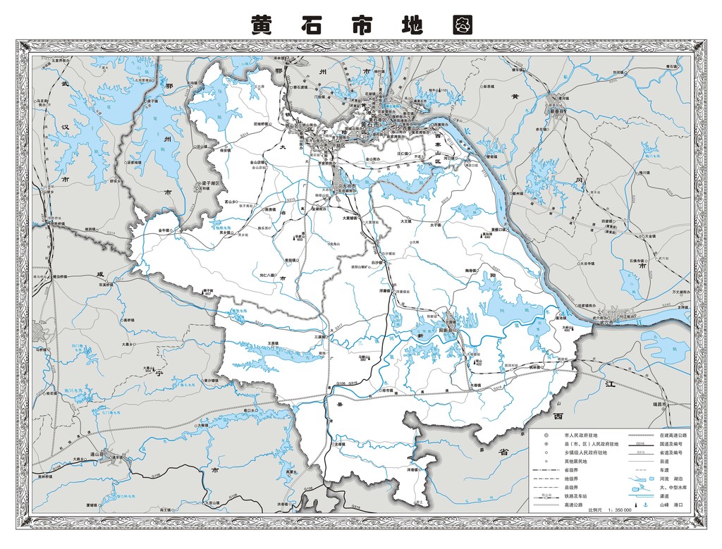 黄山高清地图