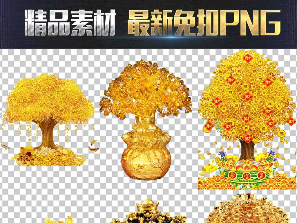 金色富贵发财树摇钱树PNG透明背景素材