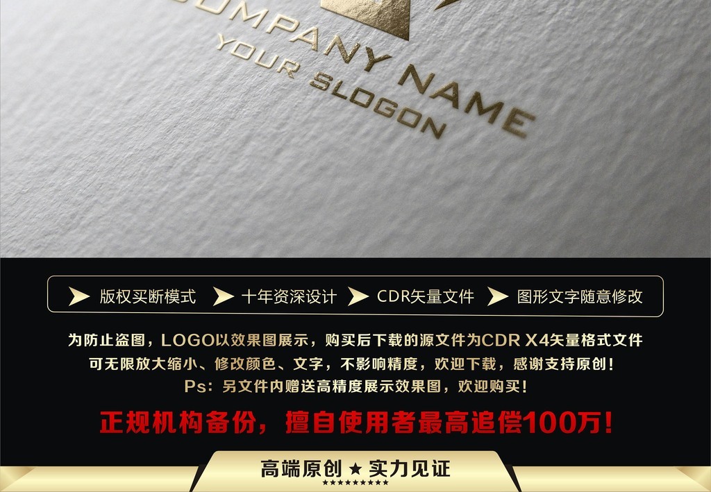 hs字母组合创意大气logo设计标志设计
