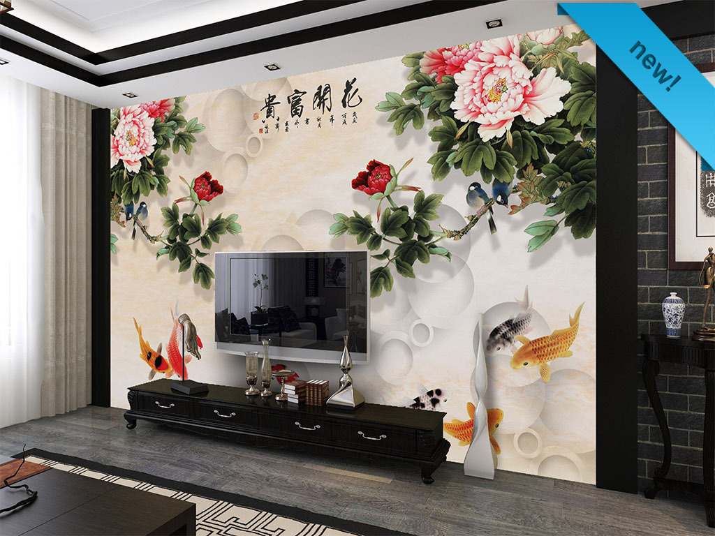 花开富贵影视墙电视背景墙