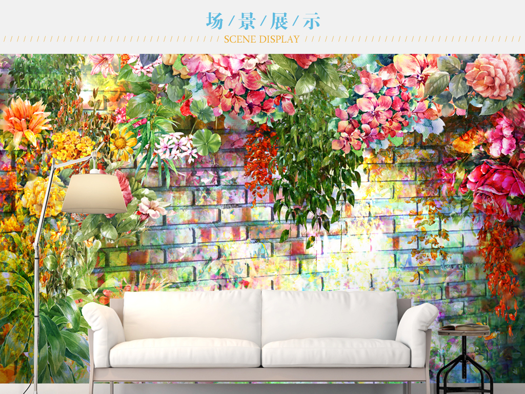 手绘植物花卉花园背景墙