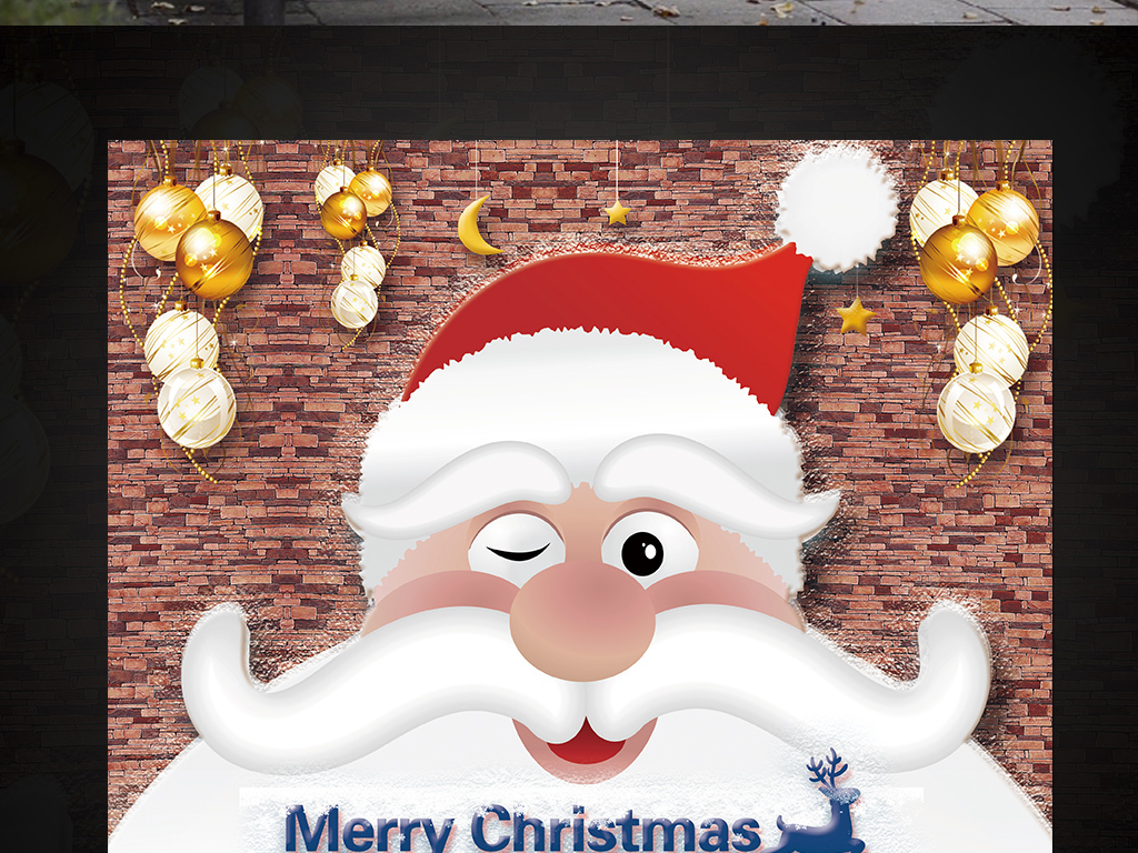 圣诞节促销创意宣传活动海报设计圣诞快乐