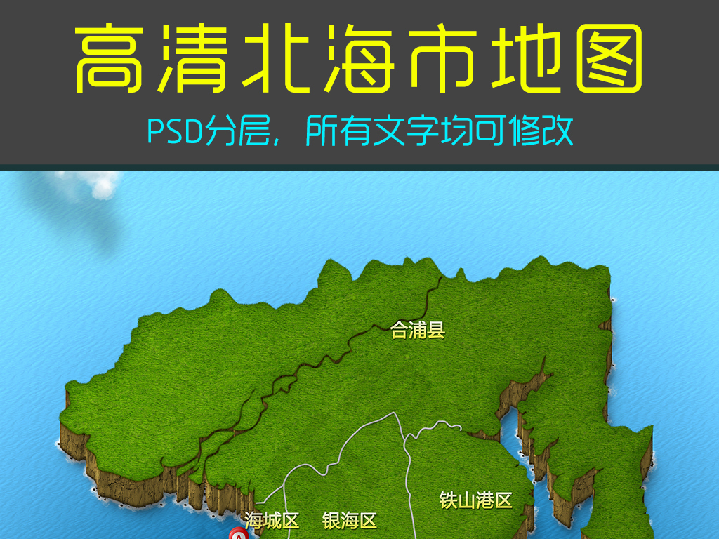 gdp增速_2018年北海市gdp(2)