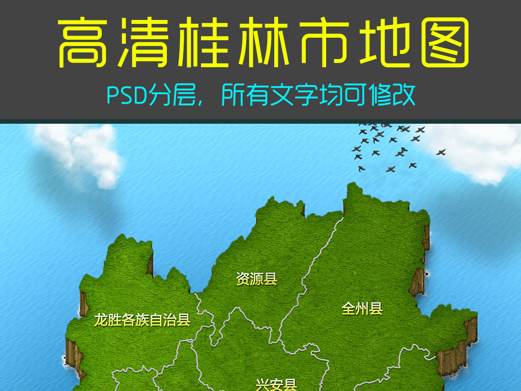 gdp增速_2018桂林gdp(3)