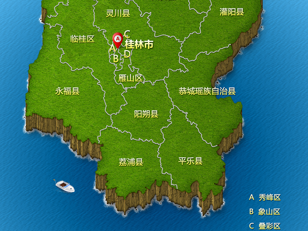 gdp增速_2018桂林gdp(3)