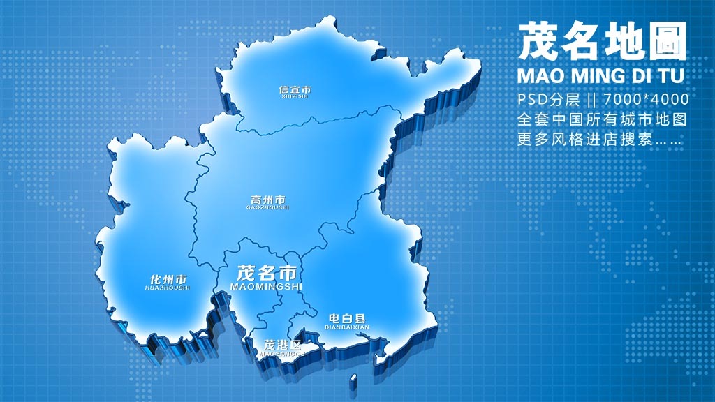 山东省人口多少人口_山东省地图