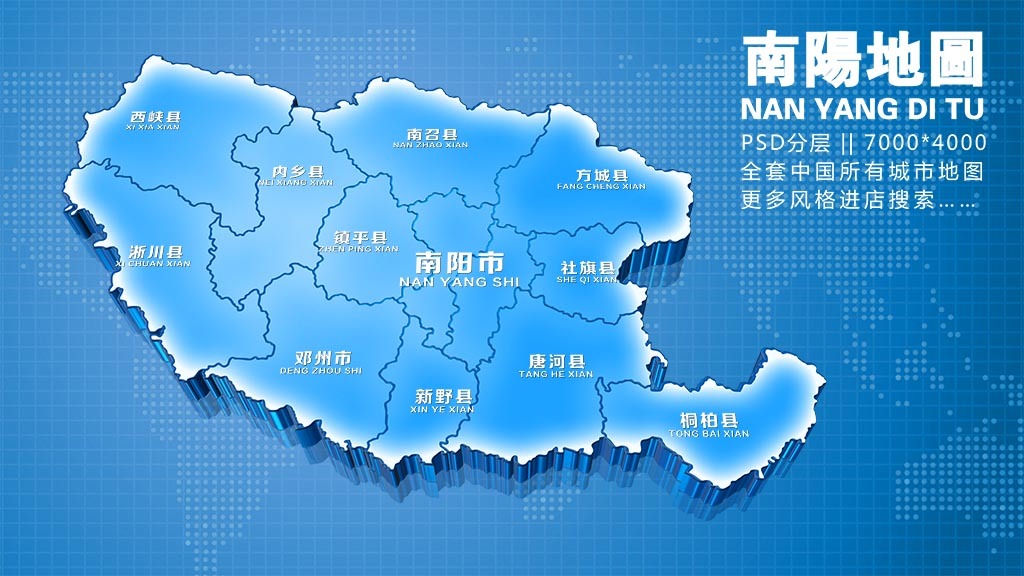 运城各市人口_运城十三县市地图全图(2)