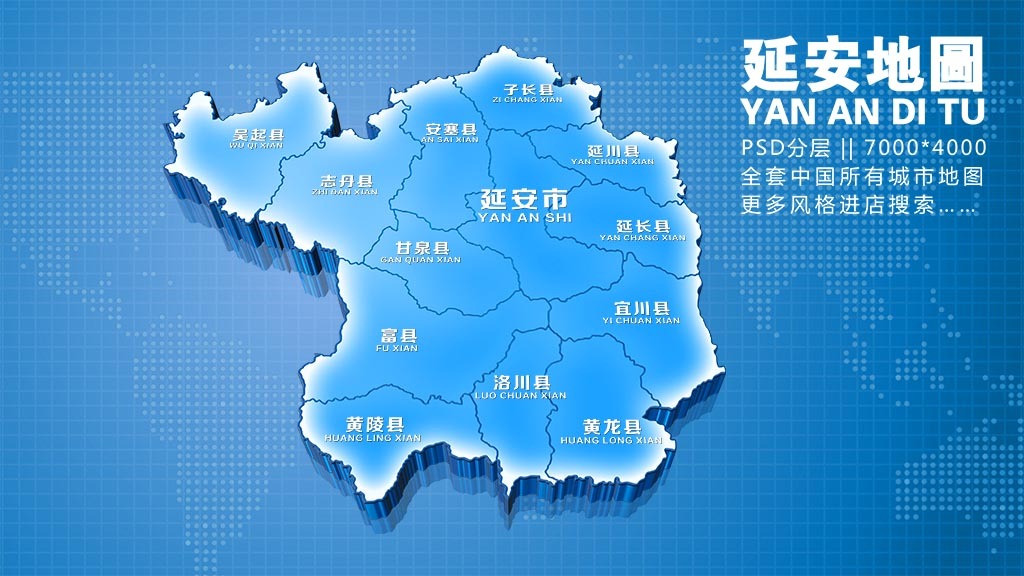 咸阳市多少人口_目前陕西省咸阳市市区是常住人口是多少