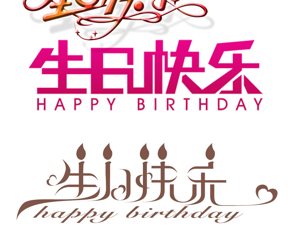 17311634-8938a6c9017a21b4464d6f6f6e3fbacf-3.jpg