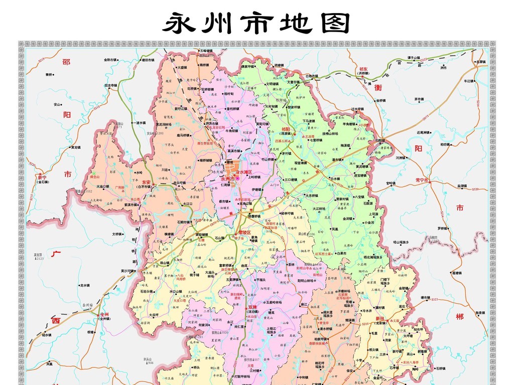 永州地图高清版