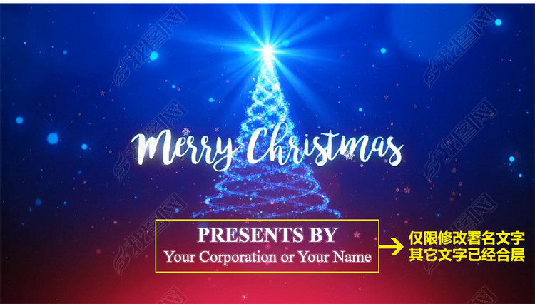 圣诞贺卡ppt模板英文版祝福语diy制作